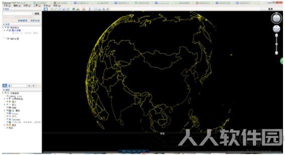 谷歌地球(Google Earth Pro)