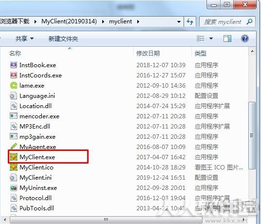 小达人点读笔客户端