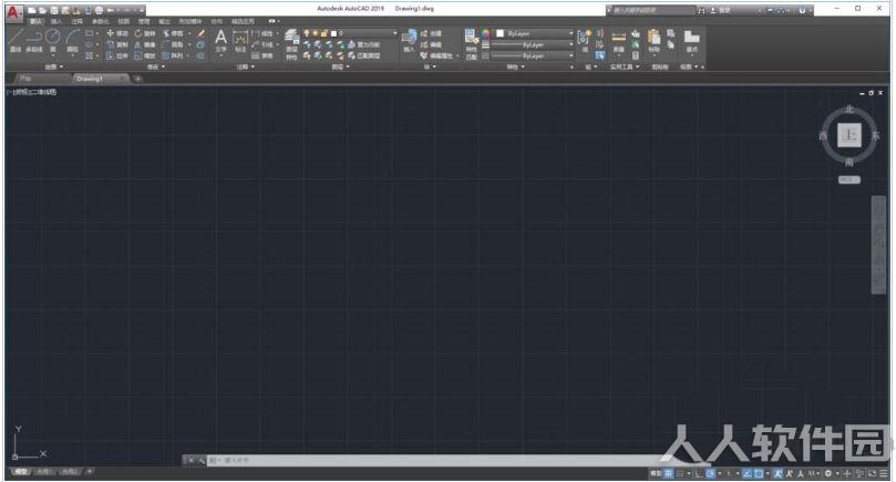 CAD2019注册机
