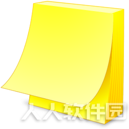 桌面便签软件(Zhorn Stickies) v10.0a Lite绿色版