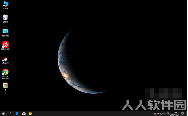 我的地球(动态桌面壁纸)