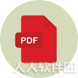 PDFtool 1.0绿色版