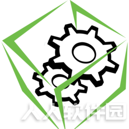BoxedApp Packer 2019汉化破解版