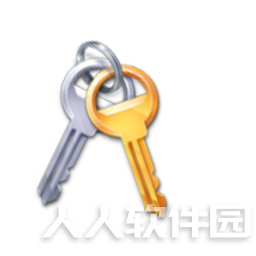 Windows10激活器旗舰版 2020 v1.2绿色版