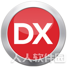 歌单下载工具 v1.0绿色版