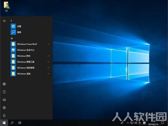 Win10 LTSC 2019微软官方原版ISO镜像