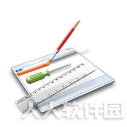 Win10主题制作软件Win10 Style Builder 1.5.6.3破解版