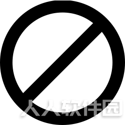 Win Updates Disabler 1.4中文版