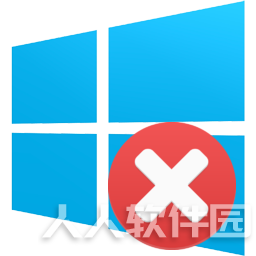 Win10自带应用卸载工具 v1.9绿色版