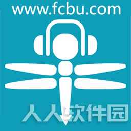 FCBU蜻蜓FM音频批量下载器 v2.0126绿色版