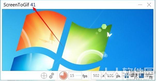 ScreenToGif(GIF制作软件)