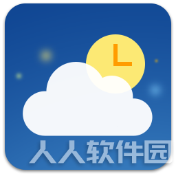 软媒时间 v3.20绿色纯净版