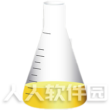 配置75度酒精计算器