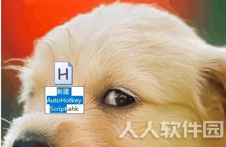 AutoHotkey