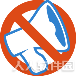 ShutUp10(Win10反间谍隐私设置工具) 1.7绿色版