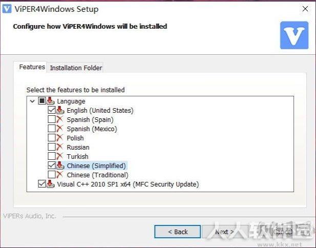 VIPER4Windows蝰蛇音效驱动