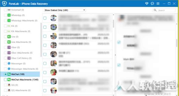 Aiseesoft FoneLab(苹果手机数据恢复软件)