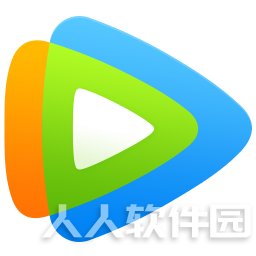 腾讯qlv视频格式转换器 v2020免费版
