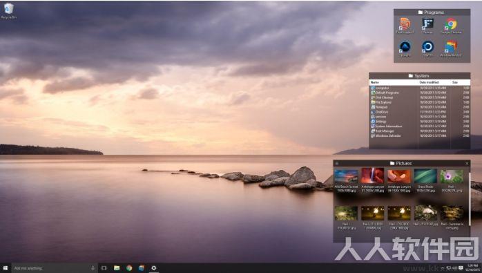 桌面整理软件Stardock Fences 