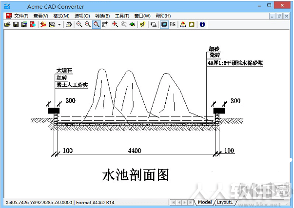Acme CAD Converter