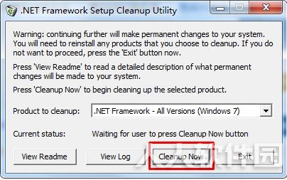 .NET Framework完美卸载
