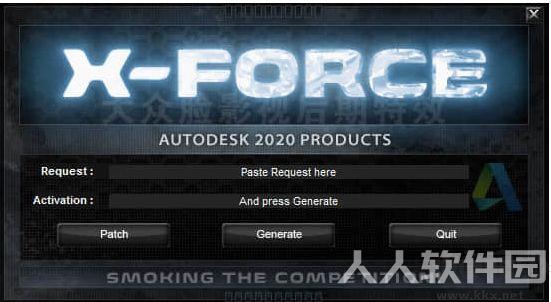 Autodesk2020注册机X-Force通用版