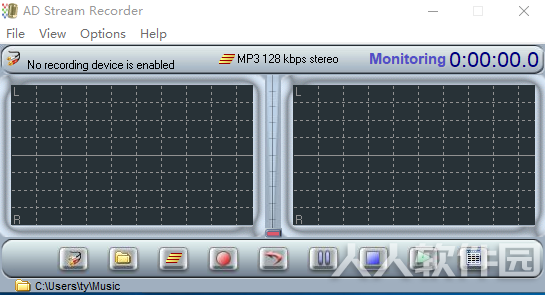 Adrosoft AD Stream Recorder