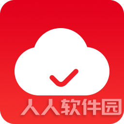 软媒魔方日历 2020单文件版