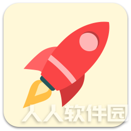 软媒优化大师 2020单文件独立版