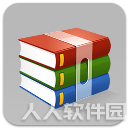 软媒压缩 v1.5绿色版
