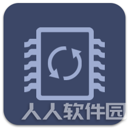 软媒内存盘软件 1.1.3绿色版