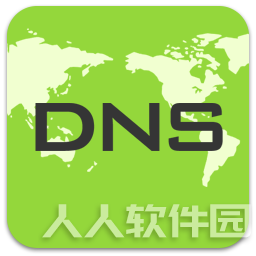 软媒DNS助手 v2.08.0绿色版