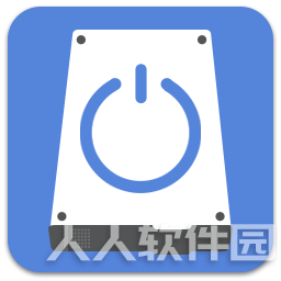软媒硬盘装机 v1.0绿色版
