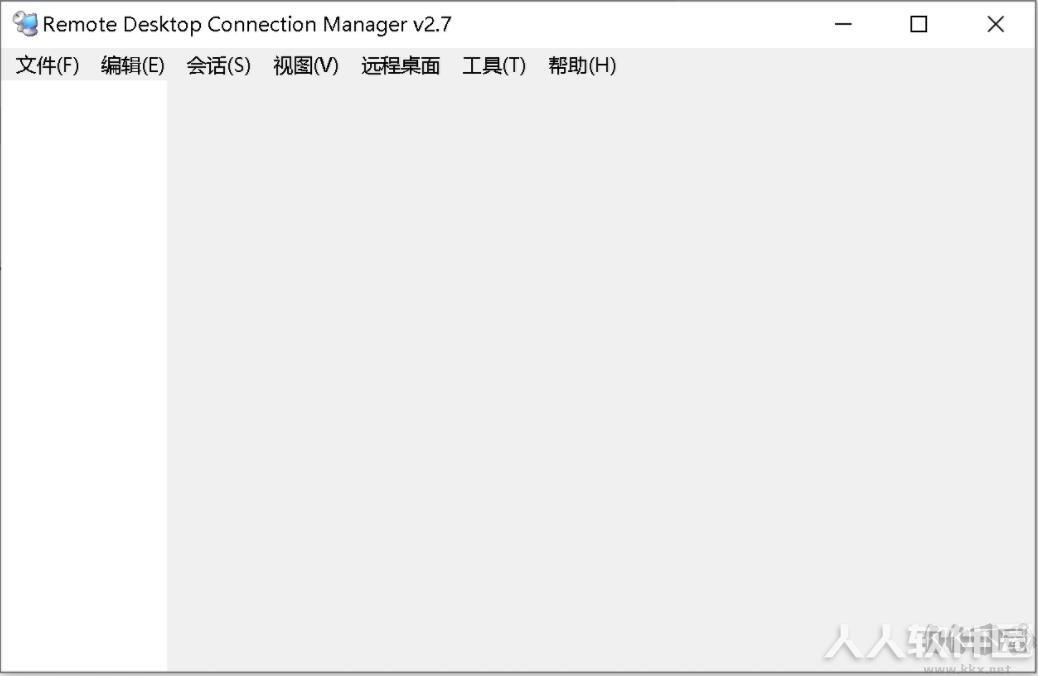 RDCMan(微软远桌面连接管理器)
