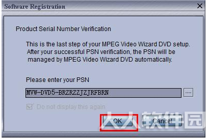 电影魔方(MPEG Video Wizard DVD)