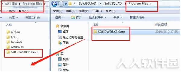 SolidWorks 2020安装+破解教程(附激活文件)