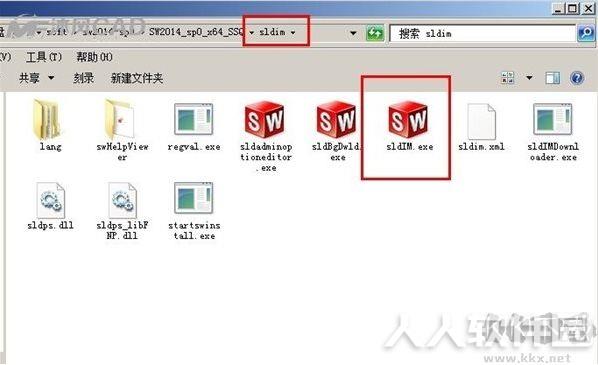 solidworks破解版下载