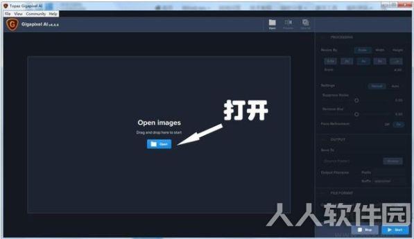 Topaz Gigapixel AI