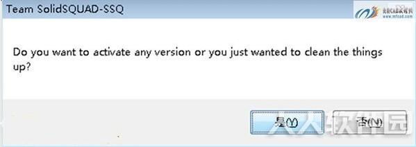 SolidWorks2012中文破解版