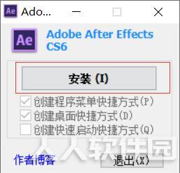 Adobe After Effects CS6