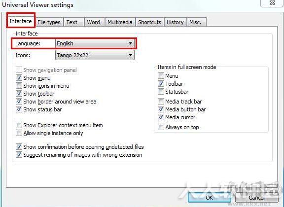 Universal Viewer pro
