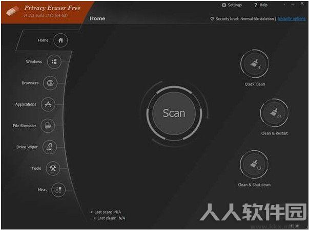 Privacy Eraser Pro