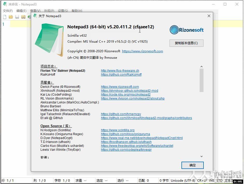 Notepad3