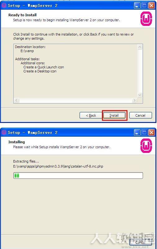 WampServer PHP安装环境