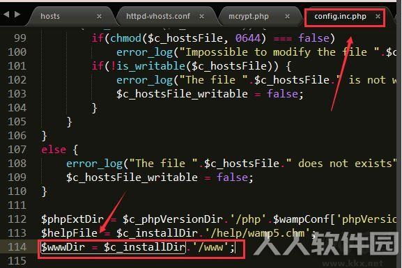 WampServer PHP安装环境