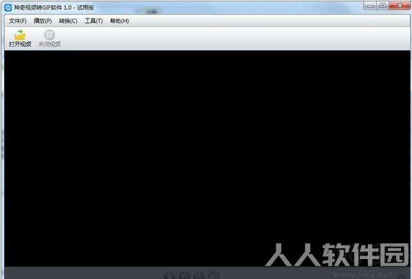 视频转Gif下载_神奇视频转GIF软件