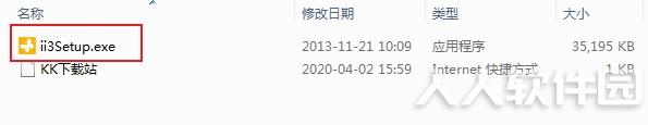 ireader阅读器