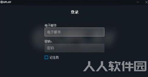 uplay官方客户端