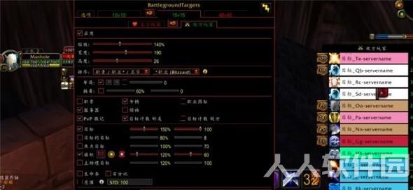 battlegroundtargets(附安装教程)