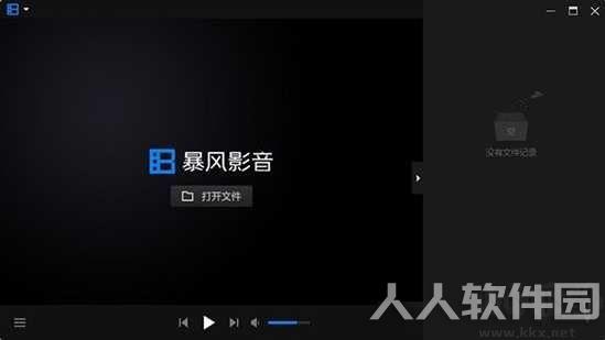 暴风影音下载_暴风影音播放器